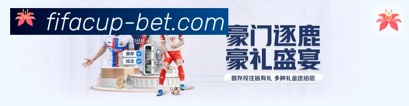 App界面