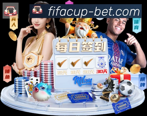 多终端兼容